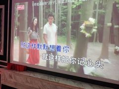 -好乐迪KTV(紫荆广场店)