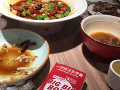 -九毛九西北菜(番禺万达店)