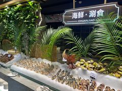 -川骄海鲜自助(亚运村店)