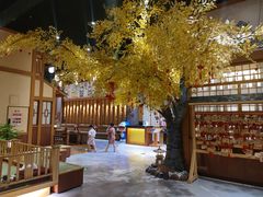 -大江户·温泉洗浴(浑南店)