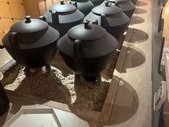 -tea'stone (万象天地店)