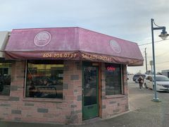 -Steveston Pizza Company (Richmond)