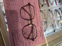 -沫芮眼镜·蔡司官方授权店(人民广场店)