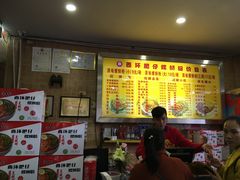 -西环肥仔螺蛳粉(总店)