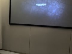 -英煌影院式足道·主题SPA会馆(汇邻广场店)