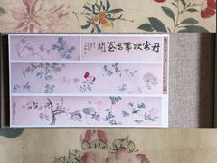 -程十发艺术馆