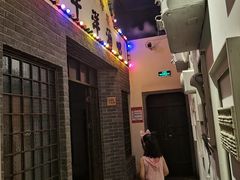 门面-阿财老铺·老蚌埠龙虾城(华夏总店)