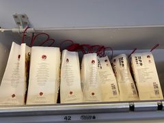 -茶颜悦色(五一里1号口店)
