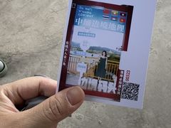 -西双版纳傣族园