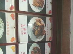 -阿木怪味牛骨头