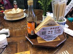 -勤德兴(湖滨路店)
