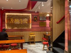 -再回首(西关木塔巷店)