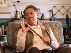 -首都电影院(天津店 中国巨幕)