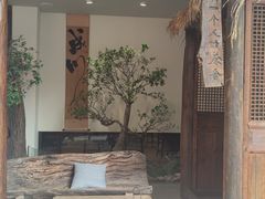 -成川茶店·潮汕工夫浓茶(万象店)