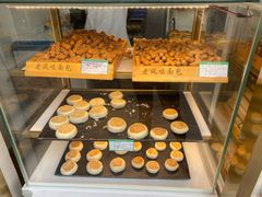 -老风味面包(燕子山路店)