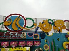 -巨鹏飞梦幻水世界