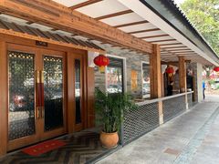 门面-顺丰轩园林酒家(天河店)