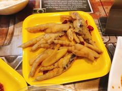 -嘉州九妹凤爪(乐山总店)