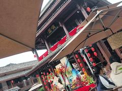 -濮园 · 四合院餐厅