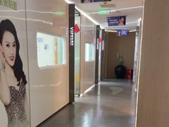 -极光口腔·矫正种植修复(锦江店)