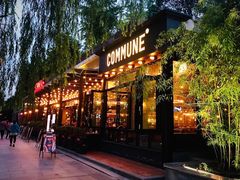 -COMMUNE幻师(天品西岸店)