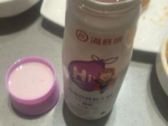 -海底捞火锅(龙湖北京大兴天街店)