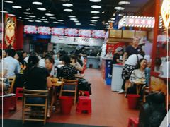 大堂-冒椒火辣(太古里店)