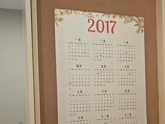 -逃脱反斗城沉浸剧情密室(阳光新业中心店)