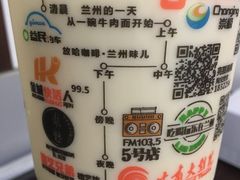 -放哈·甜醅子奶茶创造者(正宁路店)