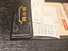 -简小舍·民间手艺菜(武昌江滩店)