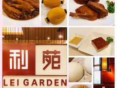 -利苑酒家(华熙国际店)