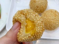 海鸭蛋流沙丸子-蔡澜点心·粤菜(月星环球港店)