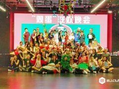 -懒人Club健身(卓越时代广场店)