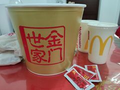 -麦当劳(世纪汇广场店)