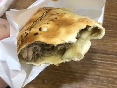 牛肉烤包子-中关村烤包子(中关村店)