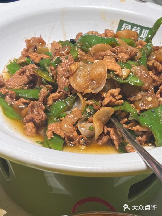 绿草地·湘菜(7mall店)图片