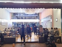 -晓靖轩烧烤(沙河风情店)