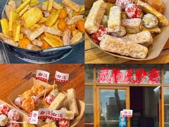 -南澳岛打卡果汁冰公司