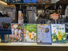 -CoCo都可(八达商城店)