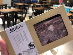 筋头巴脑-盒马鲜生(悦峰店)