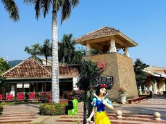 -亚龙湾亚泰商业街