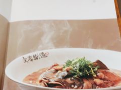 -壹零捌道·北京烤鸭(车公庄店)