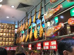 -皇上皇腊味店(下九路店)