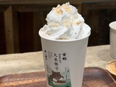 -李山山茶事(景枫店)