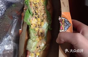 Black Pepper Hot Dog
