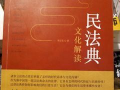 -西西弗书店·矢量咖啡(新光天地店)