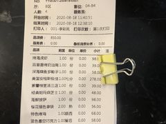 -1981牛排西餐厅(海信店)