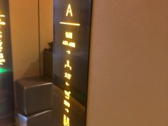 -星聚会KTV(苏州尹山湖歌林公园店)