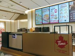 -Tims天好咖啡·贝果(东方广场店)