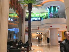 -白金汉爵大酒店(相城店)